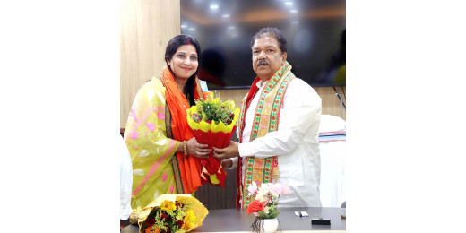 चुनाव से पहले RJD को झटका, पूर्व सांसद पीतांबर पासवान की बहू प्रीति राज BJP में शामिल